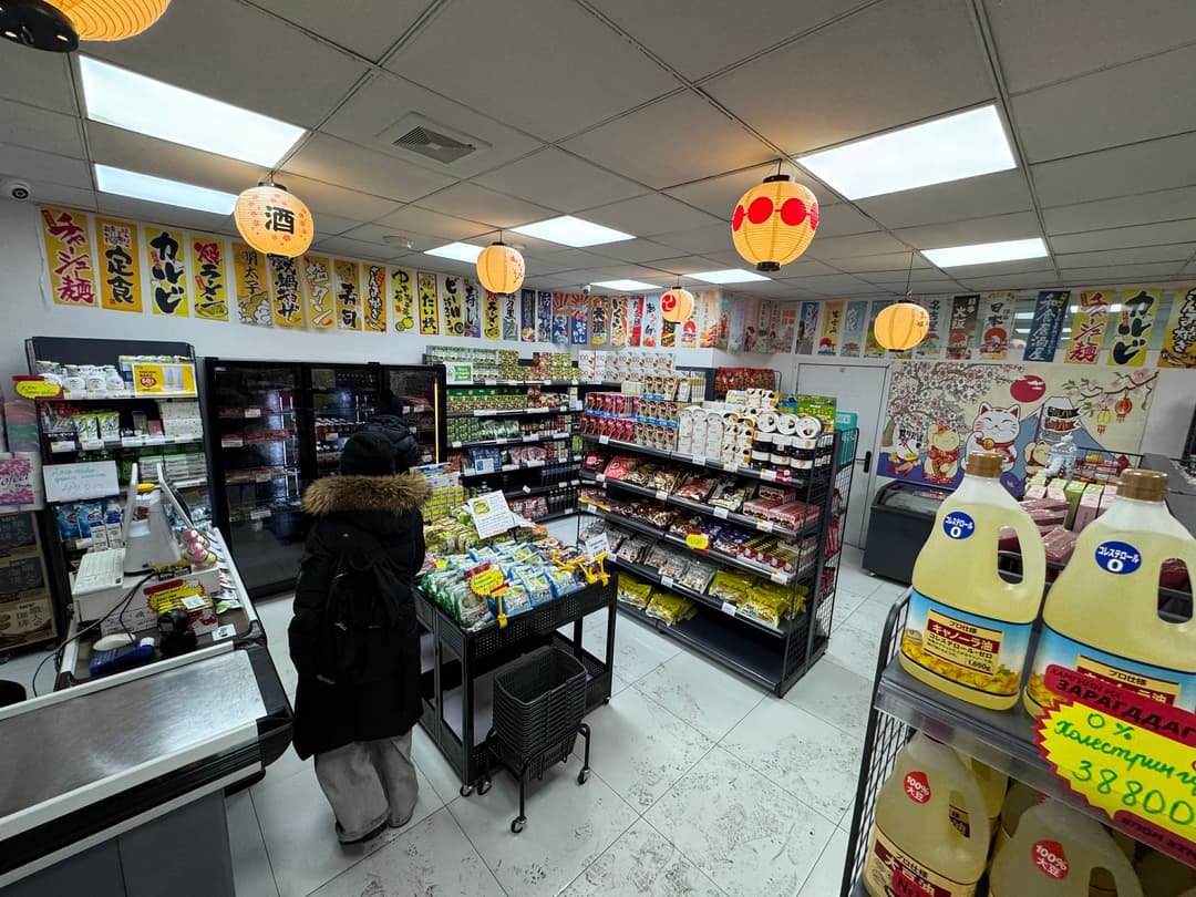 Баянзүрх салбар зураг 3