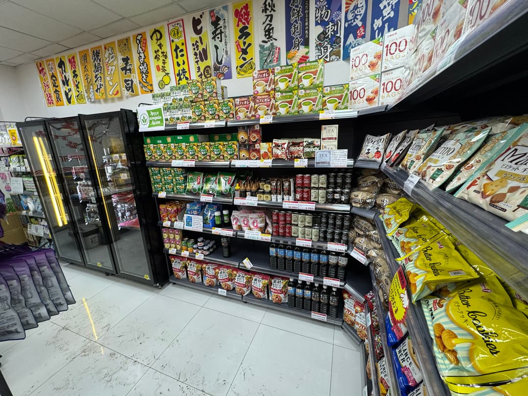 Баянзүрх салбар зураг 2