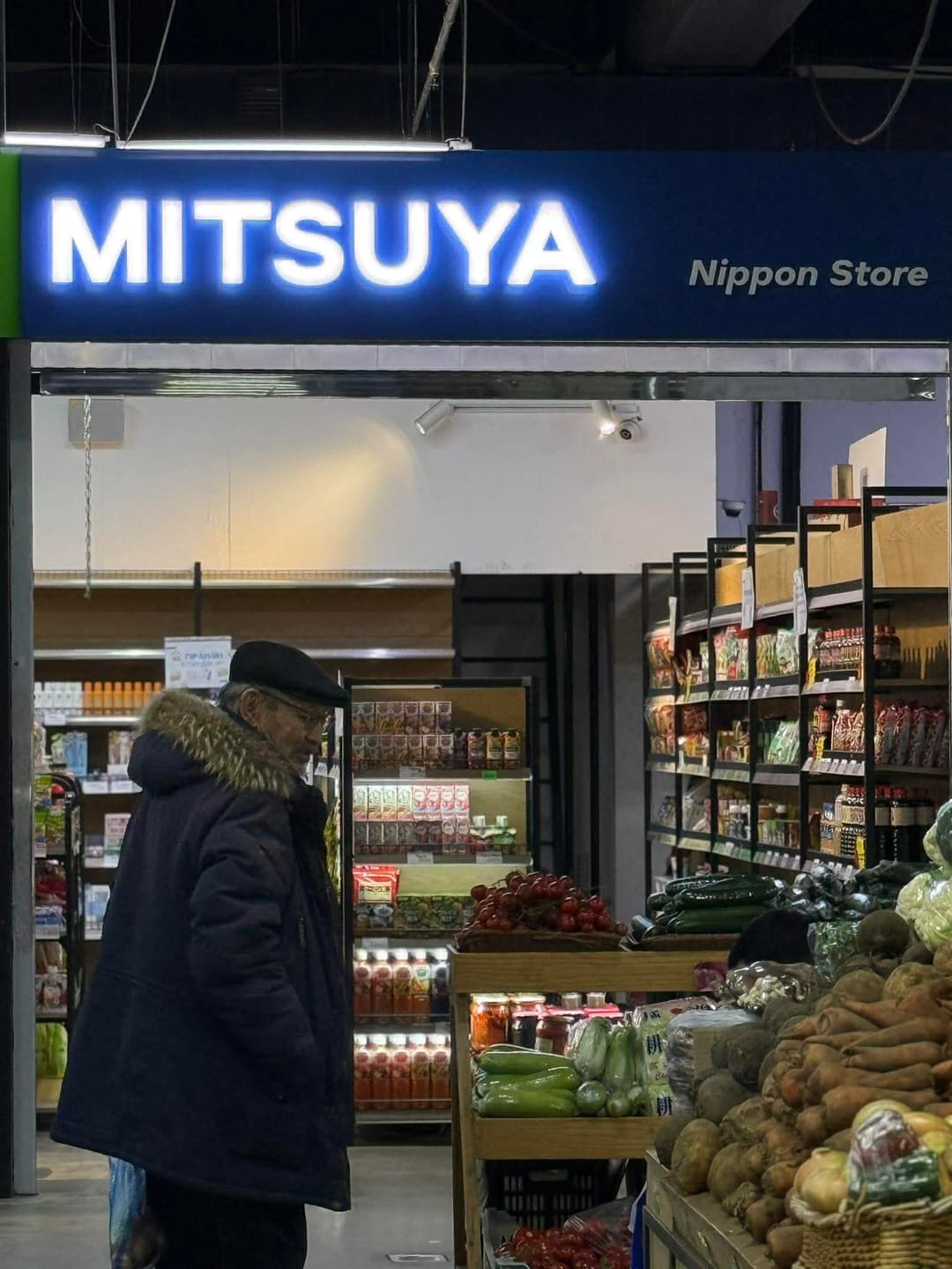 Яармаг салбар зураг 1